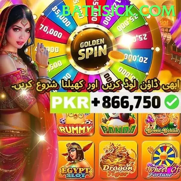 S92Game game app for Pakistan players