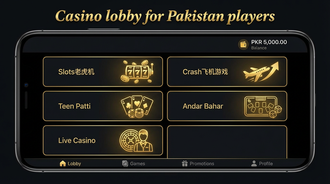 Lobby view of S92Game for Pakistan users